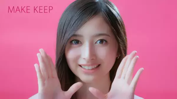 乃木坂46井上和、「衝撃のカールキープマジック」新CMに出演決定【コメントあり】