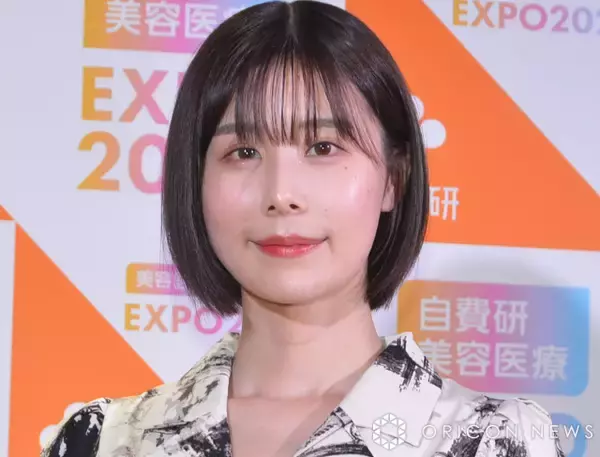 「整形してもそれか」有村藍里、批判の声に思い　コンプレックスと向き合った「悩んでいる誰かに届きますように」