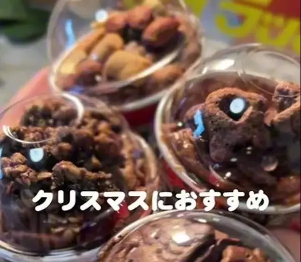 簡単＆手軽に「クリスマスカップケーキ」が作れる『アイラップ』活用レシピが50万回以上再生「洗い物しらずサイコーやっ！」