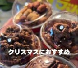 簡単＆手軽に「クリスマスカップケーキ」が作れる『アイラップ』活用レシピが50万回以上再生「洗い物しらずサイコーやっ！」