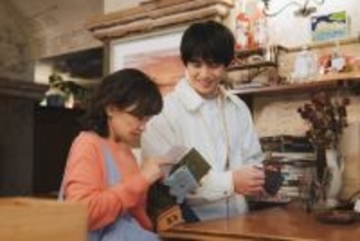 『時すでにおスシ!?』“渚”中沢元紀が「理想の息子すぎる」と話題