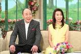 「モト冬樹＆武東由美、熟年婚から15年　今では孫2人を溺愛　最近の夫婦生活を明かす」の画像1