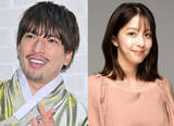 「第2子誕生のEXIT・りんたろー。＆本郷杏奈、長女を抱いた親子3ショットを公開「素敵な写真」「おめでとうございます」」の画像1