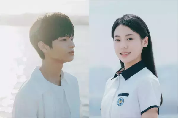 黒川想矢×キム・ジアン、日韓の海を越える青春ラブストーリー『3ミリの恋』公開決定