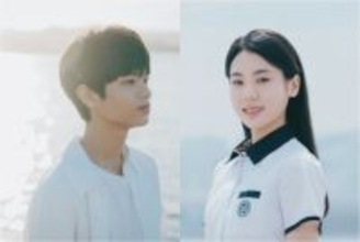 黒川想矢×キム・ジアン、日韓の海を越える青春ラブストーリー『3ミリの恋』公開決定