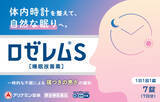 「市販薬初 医療用と同成分の睡眠改善薬、発売日が発表　ラメルテオン配合の『ロゼレムS』【概要】」の画像1