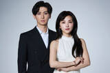 「田中麗奈×古川雄大、7月期新ドラマ『親愛なる夫へ』W主演　“狂愛“を描いた夫婦心理サスペンス【コメント全文】」の画像1