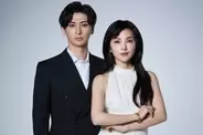 田中麗奈×古川雄大、7月期新ドラマ『親愛なる夫へ』W主演　“狂愛“を描いた夫婦心理サスペンス【コメント全文】