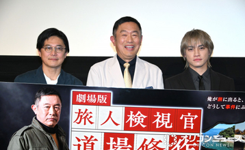 二階堂高嗣に内藤剛志が抱く幻想　浴衣姿で食事会場に現れ「俺がキスマイに入ったら着ないぞ！」