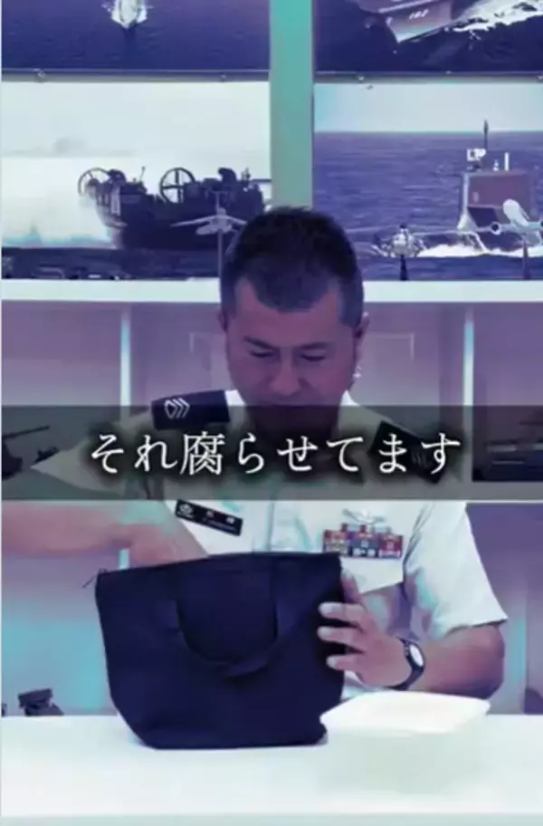 保冷剤は“上”か“下”か？自衛隊が教えるお弁当を傷みにくくするコツ　意外と知らない「理由」も解説