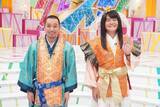 「『千鳥のクセスゴ！』今夜放送　大悟＆ノブが語る魅力「ホームランもあれば、三振もある」「まだいじってないお笑いがあったんだと」」の画像1