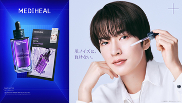 Snow Man深澤辰哉、初の単独CM出演でクール＆セクシーな表情　「カッコつけて」要望に完璧に対応