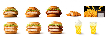 【きょうから】マクドナルド、レギュラーメニューに“チキン”新商品　3種バーガー＆1種サイドメニュー【詳細】