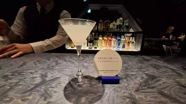 「バーは敷居が高い」を覆す　サントリーの体験型BAR、会期を3倍の約1ヵ月に拡大　歌詞で注文できるカクテルも登場