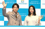 「岡田准一、えり立て衣装を木村文乃にイジられ苦笑い　CM撮影では「相当な気合いでバンバン立たせた」」の画像1