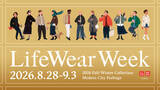 「【きょうから】ユニクロ世界の店舗で「LifeWear Week」限定開催　エコバッグ限定配布の企画も」の画像1