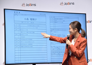 小島瑠璃子、人生初の“履歴書”を公開「お恥ずかしいんですが…」　“転職”おすすめ職種提案され「そうなの？」