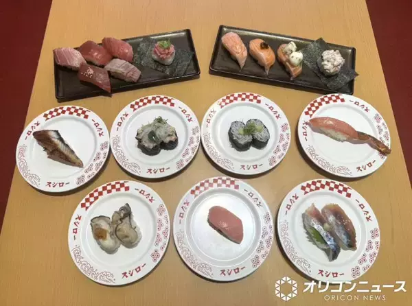 【きょうから】スシローの「本鮪大とろ」が税込110円〜　生サーモン創作4種盛りや「すみれ」監修ラーメンまで注目の期間限定メニュー【実食レポ】