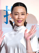 2児の母・木村佳乃、娘の可能性を制限する母親役に葛藤「大変につらかった」