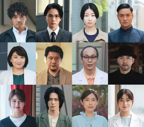 山田涼介主演『一次元の挿し木』メインキャスト12人一挙公開　木戸大聖、松下由樹、小手伸也ら【コメント全文】