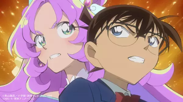 コナン『名探偵プリキュア！』異例コラボ放送回、本日放送！変身前の姿など場面カット公開