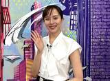 「比嘉愛未、timelesz松島聡は“本気の人”「ピュアさに日に日に感動することばかり」　ドラマ『ファーストクライ』で共演【オリコンライターズ】」の画像1