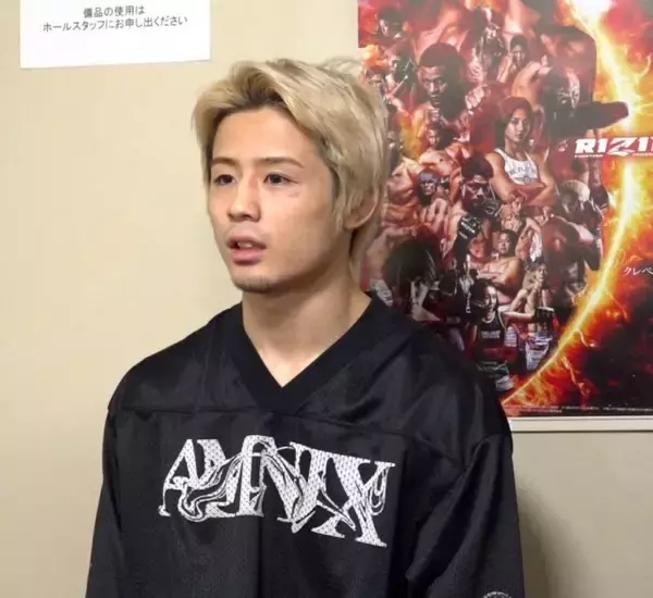 【RIZIN】平本丈「ウザいジョリーを一方的にぶん殴って倒す」フライ級トップ戦線浮上へ強さ見せる【インタビュー】