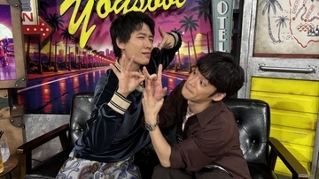 小野賢章、多忙すぎるスケジュールを回顧　ギャルスタッフの言葉に「なんか元気になっちゃって（笑）」