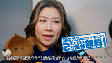 やすとも、関電の新CM公開　救世主＆ヒーローインタビューのように堂々