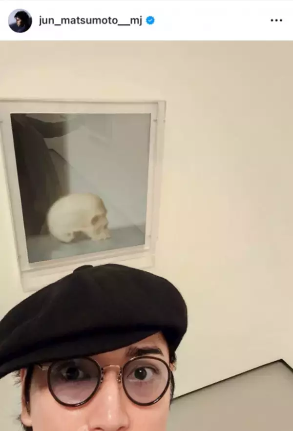 松本潤、「ライブリハが本格的に始まる前に」海外へ“弾丸旅行”　素顔あふれるプライベートショットにファン歓喜「素敵な写真ありがとう」「パリと潤君似合う」