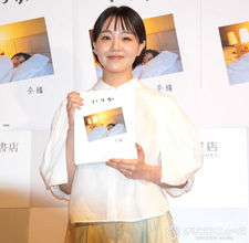 奈緒、初のフォトエッセイを発売　30代迎え心境の変化「息がしやすくなった」