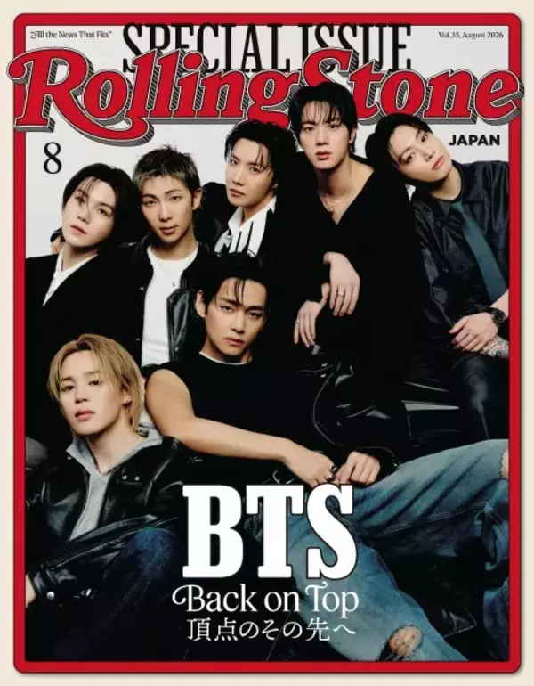 BTS、『Rolling Stone』全世界16ヶ国版の表紙をジャック　赤裸々なインタビューも「だから僕たちは7人だったんだ」