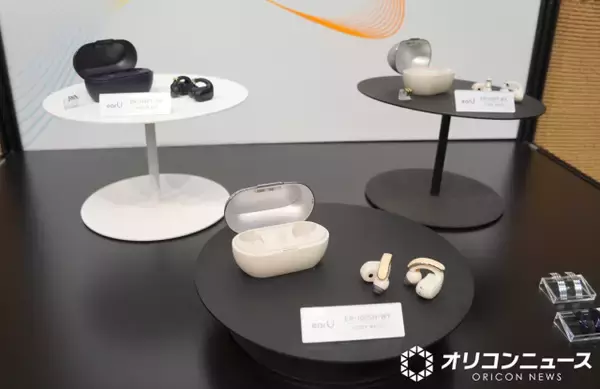 難聴リスクを抱える人が増加する中…　カシオ、補聴器＆イヤホン機能を備えた新製品発表　片耳8グラム、耳穴をふさがないヒアリングアシストイヤホン