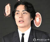 「令和ロマン・高比良くるま、映画監督としてレッドカーペット　ケムリも共に登場「騙されて出させられた」」の画像1