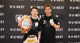 「【U-NEXT BOXING.6】寺地拳四朗、3階級制覇達成　ゴンザレスに判定勝ちでWBO世界スーパーフライ級王座獲得」の画像1