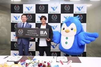 大久保嘉人、日本M＆Aセンターの創業35周年アンバサダーに就任「多くの方に夢や可能性を届けられるよう」