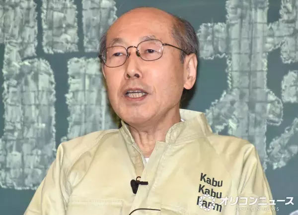 がん公表の桐谷さん、最新ショットに心配の声「治療お辛いかもしれませんが、お大事に」