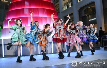 CANDY TUNE、巨大かき氷の前でパフォーマンス「倍の倍にでかいです！」