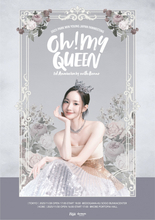 『コンフィデンスマンKR』パク・ミニョン、来日ファンミーティングに向けてメッセージ公開「皆さん、一緒にあそびましょう」