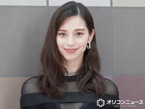 中条あやみ、手作りの冷製スープを披露　“食べ物記録”に「とても美味しそう〜」「飯テロすぎませんか...？」と反響