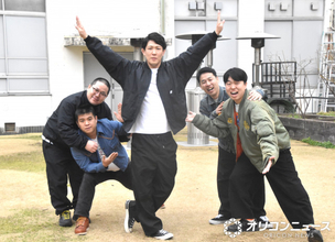 ネルソンズ・青山フォール勝ち『水ダウ』婚の舞台裏　ネットと現場での“祝福”の差に嘆く