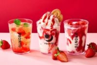 プロント、春の定番いちごドリンクに甘酸っぱい新作ラテ＆爽やかティーソーダが仲間入り