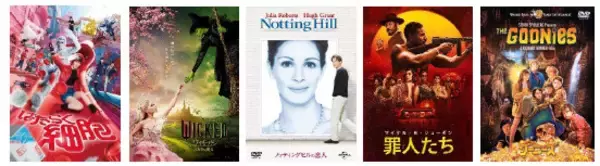 渋谷で人気映画29作品を“無料”屋外上映　GW4・28から13日連続…『SHIBUYA STREAM THEATER WEEK 2026』ラインナップ発表