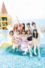 いぎなり東北産、結成10周年で1st写真集決定　沖縄のリゾート地で撮影