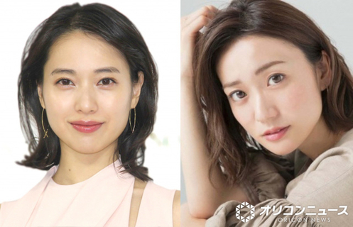 戸田恵梨香＆大島優子、プライベートでの女子会が話題　3ショットに「ナチュラルメイクよき」「美人しかおらん」の声