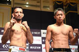 「【RIZIN】2.85kgオーバーのミックスに佐藤将光が静かな怒り　メインのクレベルvs.秋元強真はクリア」の画像1