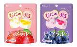 「「がち？？？」「嘘だろ…」カバヤ食品のSNSに反響殺到　『ピュアラルグミ』販売終了を発表」の画像1