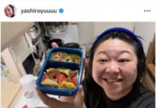 やしろ優、幼稚園生の息子への“毎日”手作り弁当に反響「すごい！」「おいしそう」「お料理もすごく上手だし完璧なお母ちゃん」