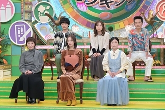 今夜『プレバト!!』新査定が始動…「かぎ針編み」  渡辺満里奈＆佐々木久美ら5人参戦→いきなり特待生が誕生へ【出演者一覧】