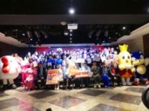 はなわ、川嶋あいが審査『サウンドロゴカラオケAWARD』大賞はTOPPANホールディングス